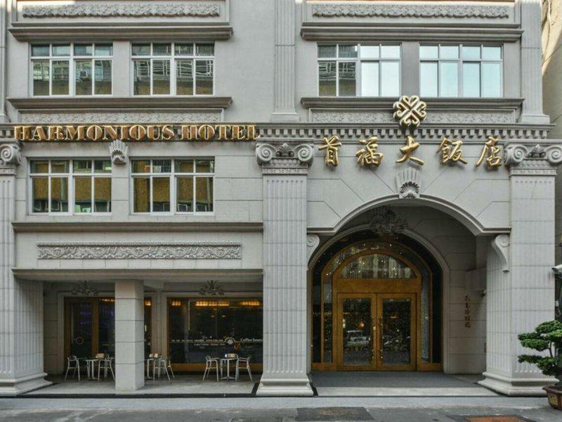 FE9FB89FB13A03DF7B72E5F432890645