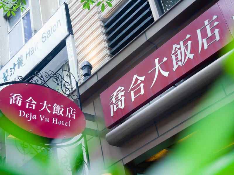 F72F454088DA741908CFA9A93701C0CD