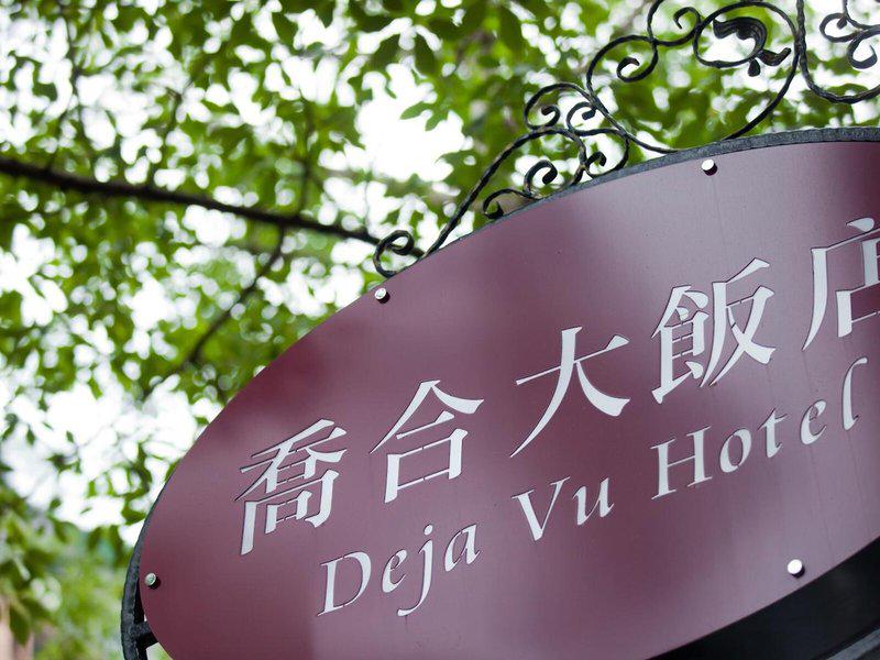 78A5989680BE25CD86D55A50E4B47DCA