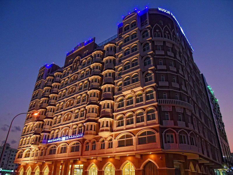 Muscat Plaza Hotel