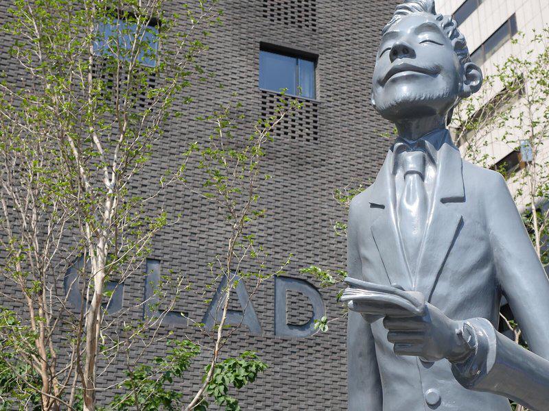 AD0FB4A07AF9A2E4DAC719C555D6262D