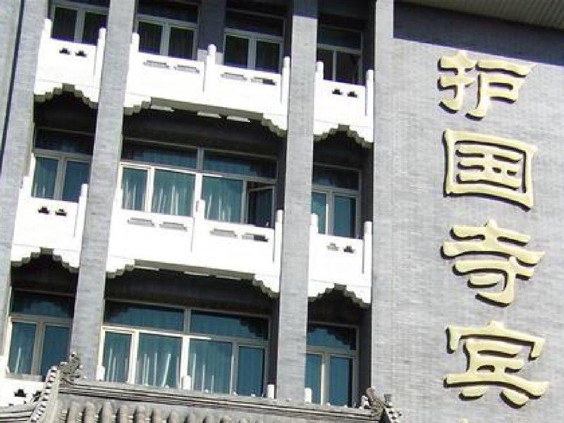 61D2B70C7EAF3CB04561F6A48233AAC2