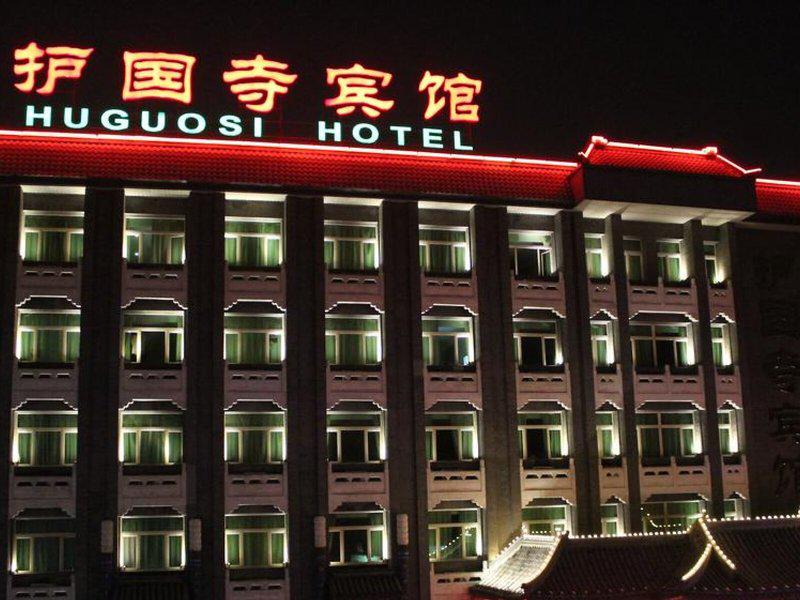 4F425B580B3269DF97929CEA4B31BF8A