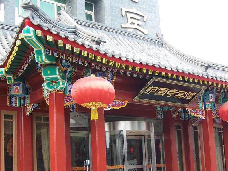 44F07022EE042C138C6AB9A518426A5F