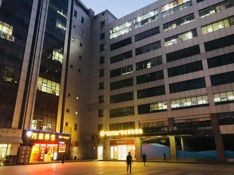 16EB5D48A33C378656C842E9A20471D6