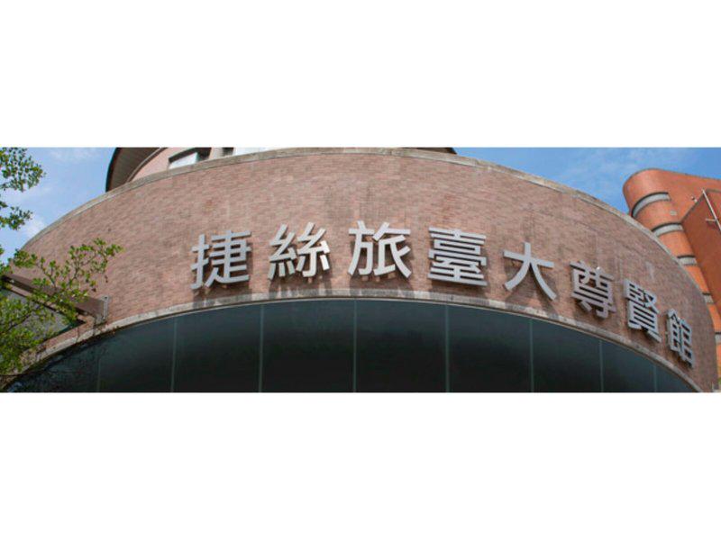 992C76C85E4BC4F566132CD0D63333A7