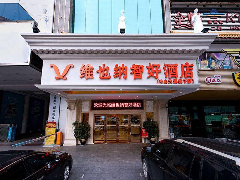 AA4F5EAA974717CCEFAA9AC2E6F5FE8E