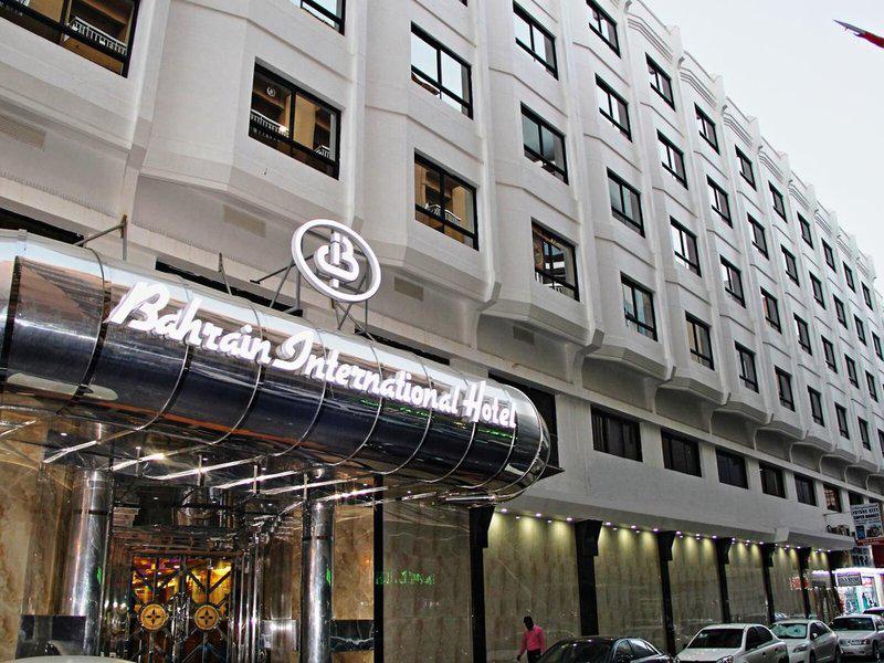 Bahrain International