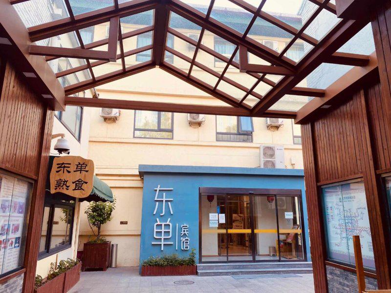 9DBE061C4193D31931F48A0A815887B8