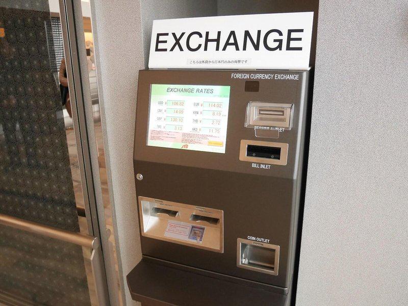 376AB0F870FE05917D4FF2FA3D4E7A98