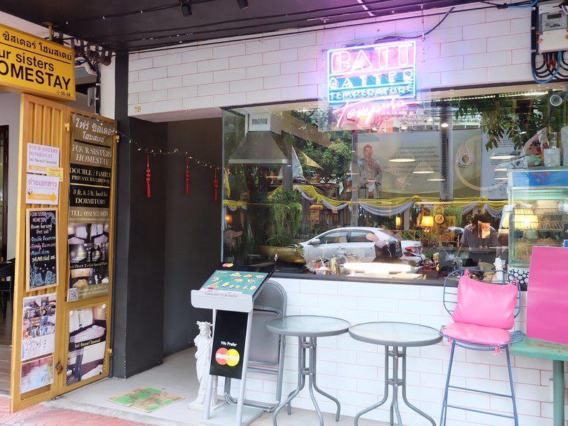 27A78BE74C08F382E858887C69767FF2