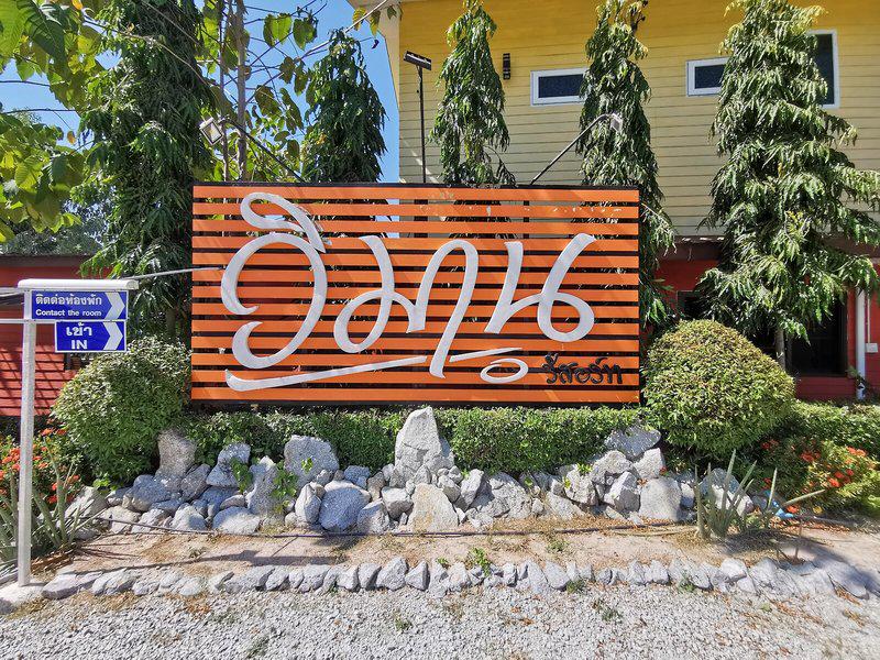 D9F95C9C24375C5F59E743DC75564B86