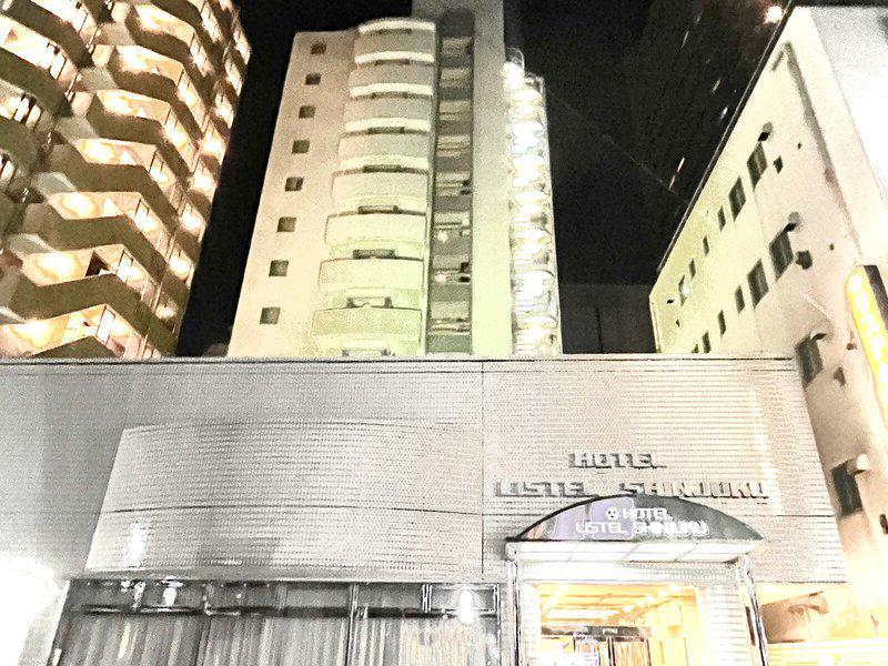 87480C4C7CD4413256E0B13A1204DE8D