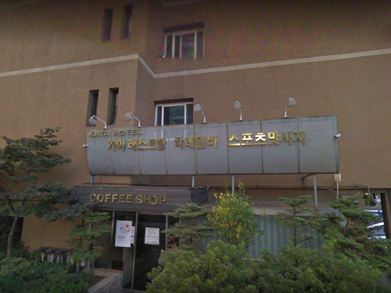 706BFC44D98858615B7165C1CF2A0925