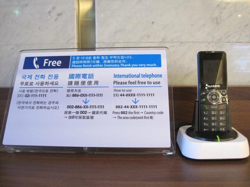 FCA06E62E8A713715912BC07C4CB038D