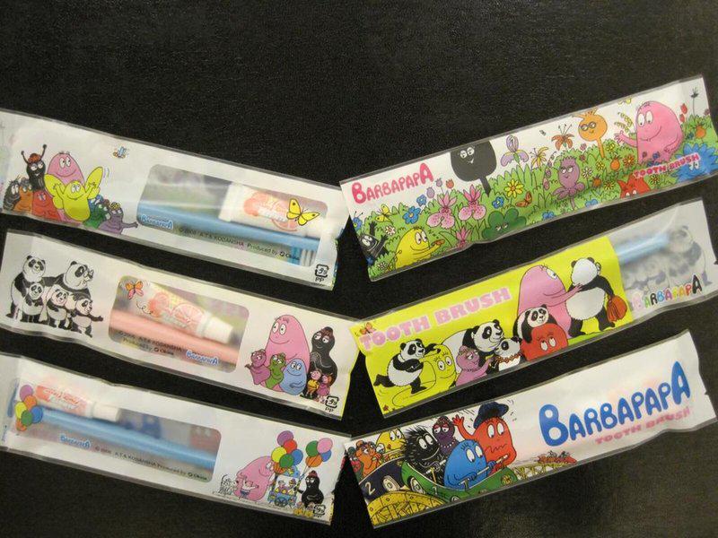 DD5744DAD3FF2B5D902E9306866340AA