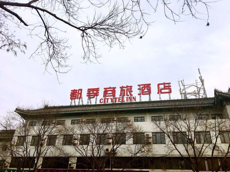 379303861DB4847B844EACE92CB9E152