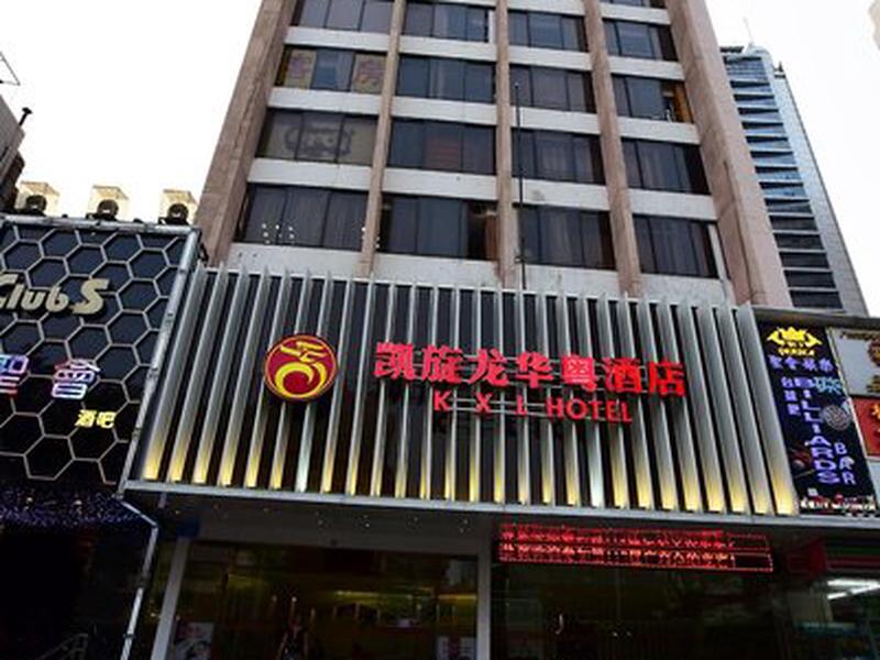 7AE84E6F7B76995F063E04E6A9F89D8D