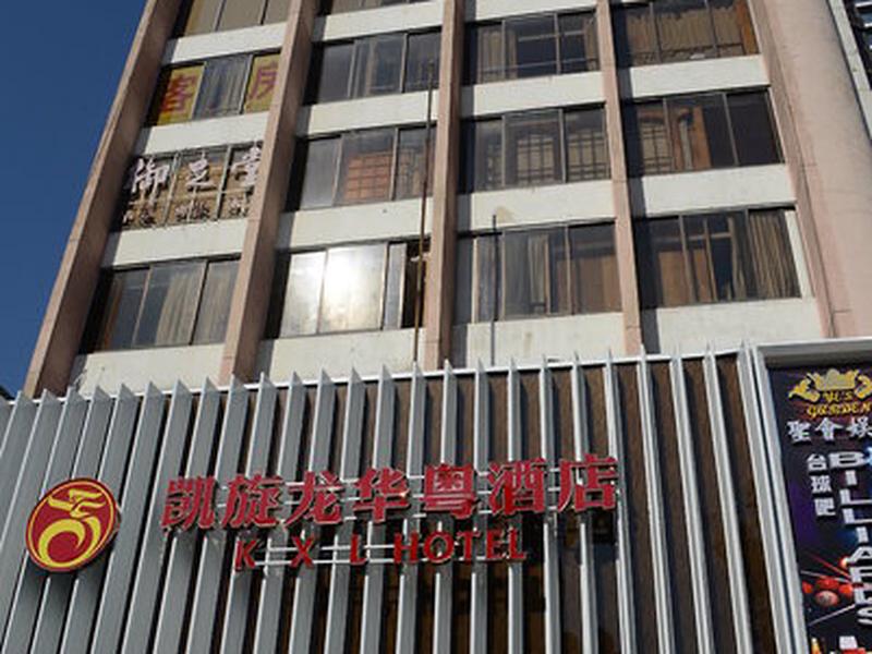 80518F7E335C4C6C66CCB38E222E98E8