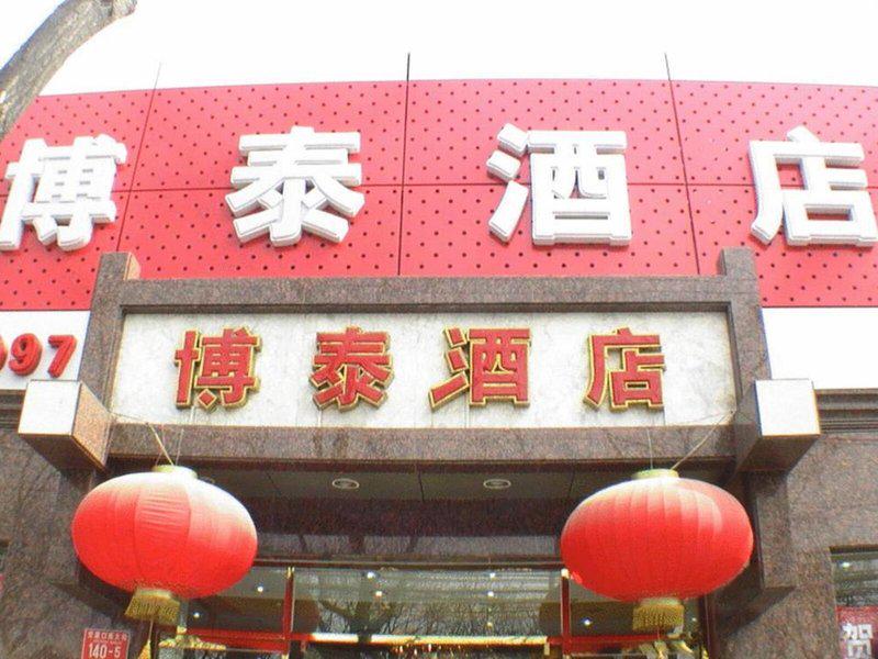 1D68CCB96C62811BDD1E57B9EED076CD