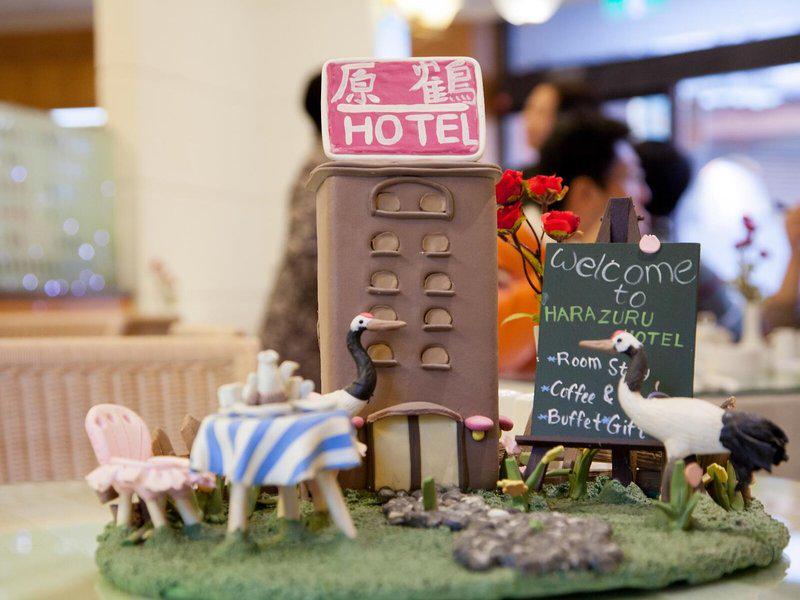 2CDC44D0E88768B748FBE1C85791BFBC