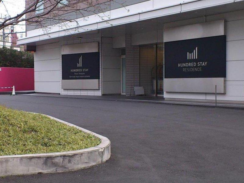 D4C3631AA74ED9D763F3C54EC8F62BE8