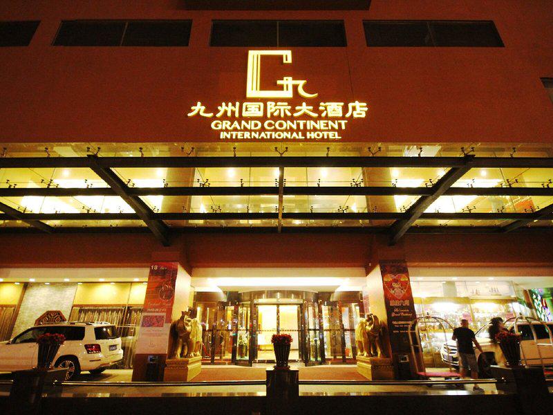 FFB20F2C0C95495D5AB2DDB4FA87DE83