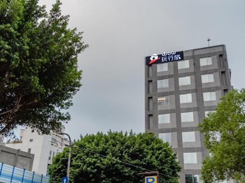 9FF1A533ED63B76F592759A38321558F