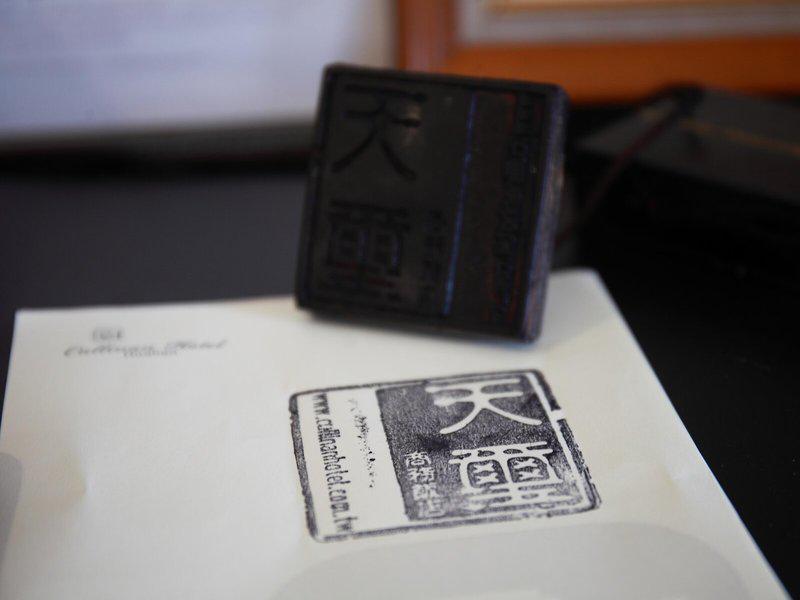 797BB770433244C339A4CB3A0E7E3DC8