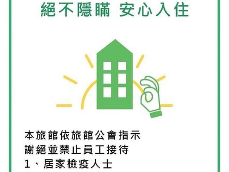 A3F829B6D15E5B23DA8F39C788303801