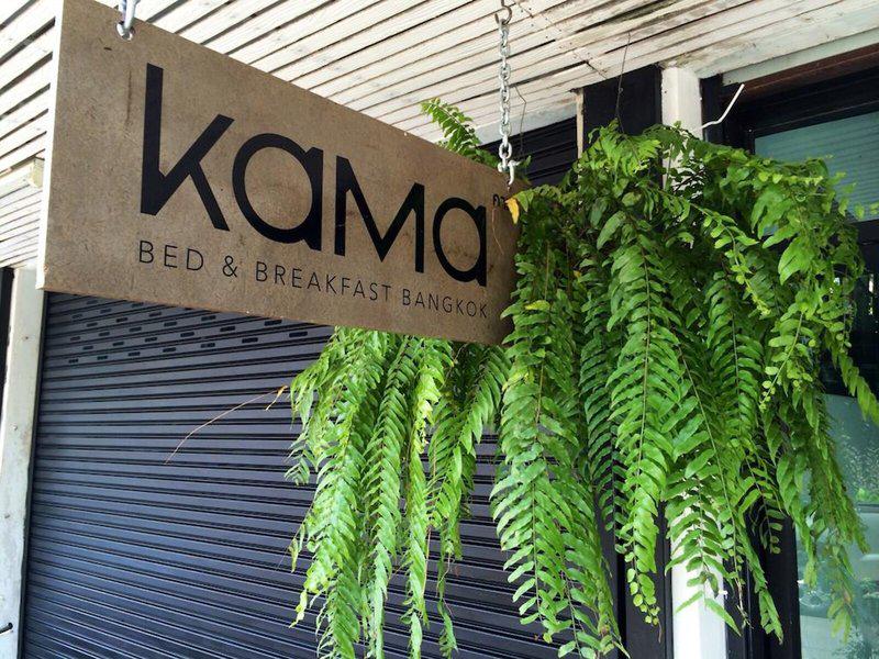 631DD83555572BB4F44D1C52526480CD