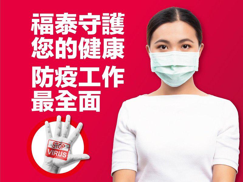 E2432930AC885C7812DED0E716591AB6