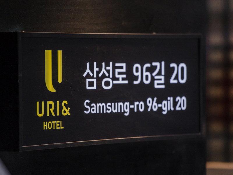 AE4F0539E51096C64EC3FD4D52472E94