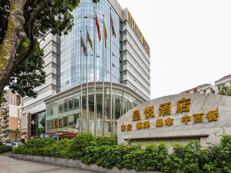 197387545DA7F1FE02CEFC9751256DF2