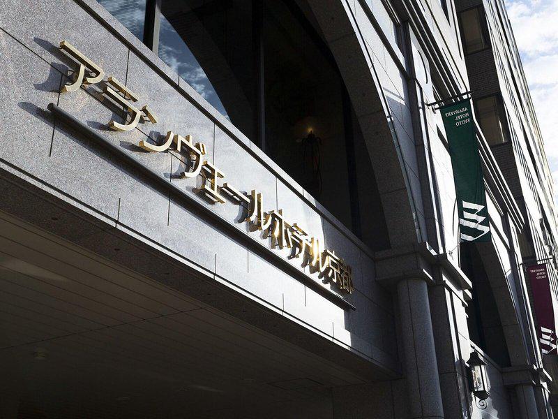 3E786ACFDFC5EEF8F4169F3D2D8BDBA1