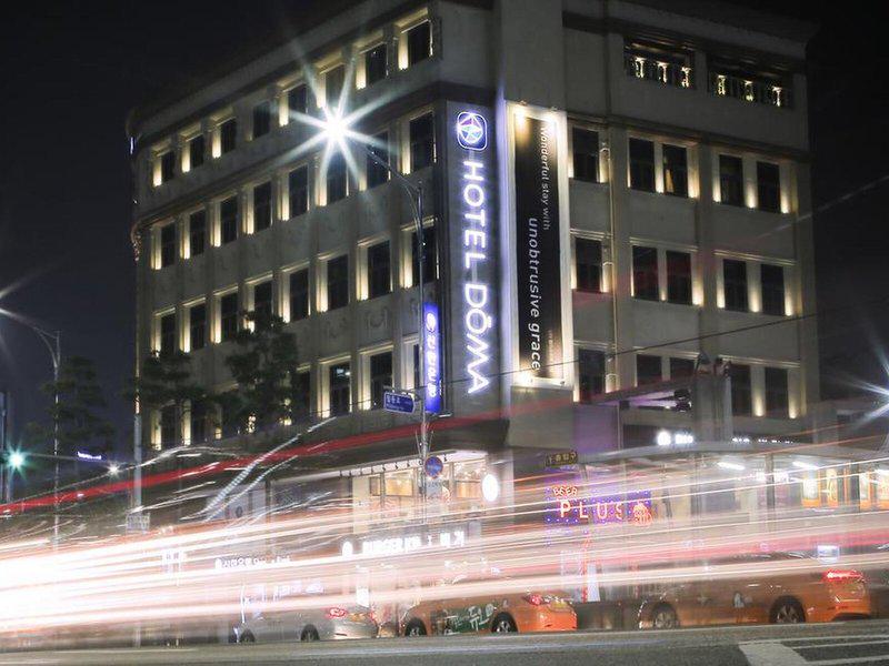 84D2D39880B8DF53D39BB0C8F995DE64