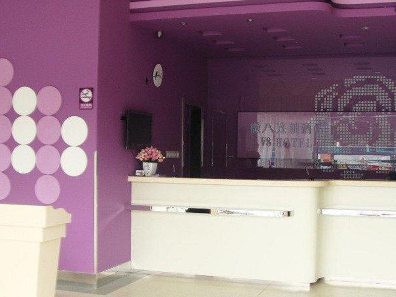 FD5FB990866EC257D1150A5CA48EA22C