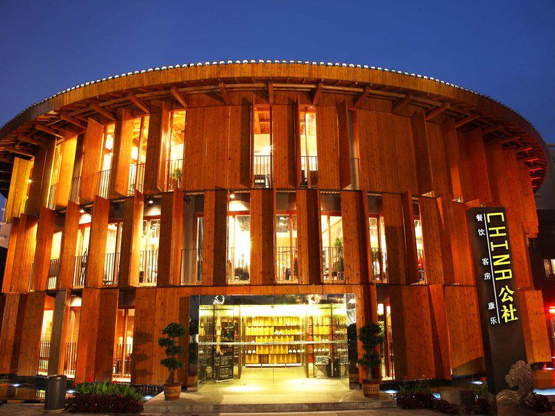 0B71441E8E3B44C1D081BDE7DC40AC69