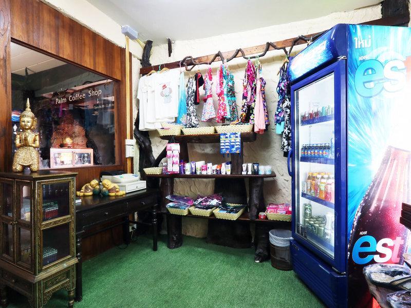 8AEC543396C82DE3932333B33F6F8268