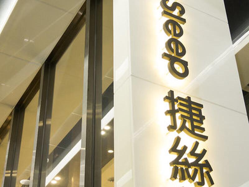 C9C026BDBC6BFDD9DEAE15E0B554B375