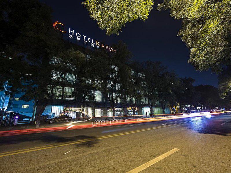 7C540C362EA5A8EB92C89EB19117D0AC