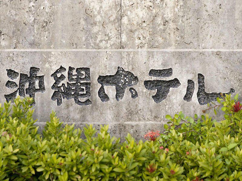 0AD3B81861E5564908B14181D269FDBF