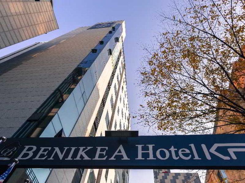 467712D4DC12BD97D1F63BB69533F3E4