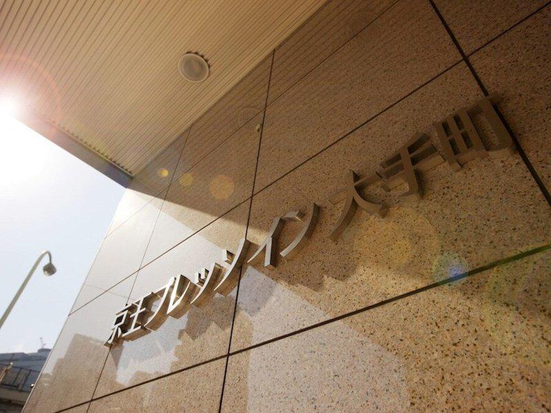 D35FC779FF330F343632332DFB090D53