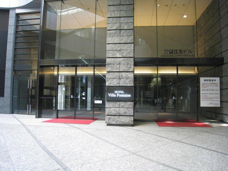 D100DC750F32D3983C82D2F601BAF9B5