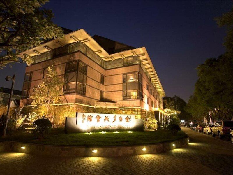 C9420E22BC69D48970FE1435C43BACC7