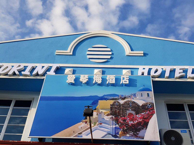 4B946C3FED1F27C3EAB435C0E237360C