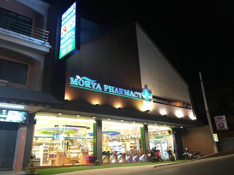 0EECC13CD08EA83D938A4135DC89BEEB