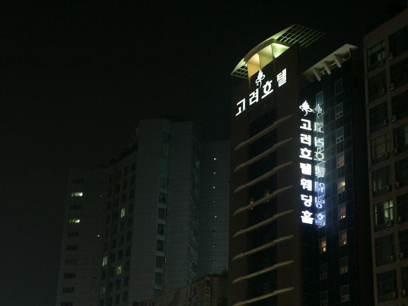 7453EF7F3FFE28299A8268E16809C17D