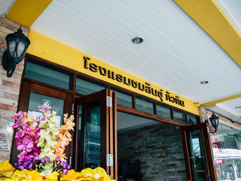 A8DDA900204A55770174AE86C5B4AEEE